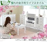 プリンセス家具 姫家具 姫系家具 チェスト キャッツプリンセス　チェスト小