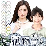 【2024クールリング・日本監修】クールリング【28度で自然氷結】首ひんやりグッズ アイスネックリング クールネックリング 首掛け 爽快 暑