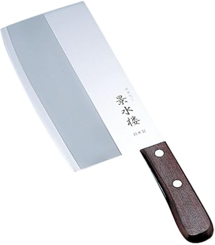 Amazon | 中華包丁 陳枝記 ステンチョッパー 20.5cm 菜刀3号 | ノー