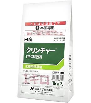 Amazon.co.jp: 田植機 植付 つめ グリース 田植え機 植え付け