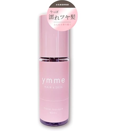 Amazon | [ ymme ] バーム ヘア ヘアバーム レディース ヘアバター