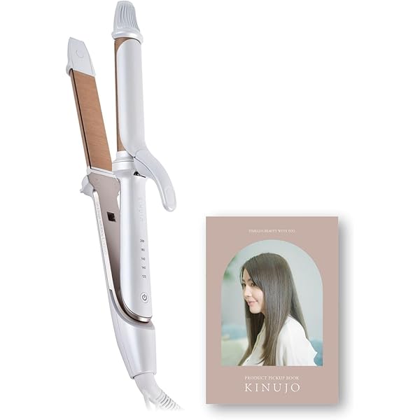 Amazon.co.jp: KINUJO 2-Way IRON - Kinujo Two-Way Iron