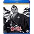 用心棒(Blu-ray)