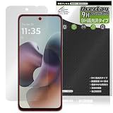 ミヤビックス motorola moto g66j 5G / moto g66y 5G 対応 保護 フィルム 高硬度 9H 光沢 PET製 強化ガラス同等の硬度 日本製