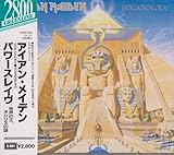 �p���[�E�X���C�u�`���E�̉�,�I�V���X�̓�`