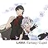 LAMA「Fantasy / Cupid(期間限定盤)」