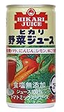 光食品 有機トマト・にんじん・レモン・ゆこう使用 野菜ジュース 食塩無添加 190g×30本