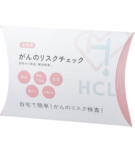 Amazon | がんリスク指標チェック（女性用） 腫瘍マーカー検査キット3