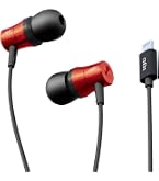 Amazon.co.jp: ラディウス radius HP-NEL21 iPhone用イヤホン : Ne