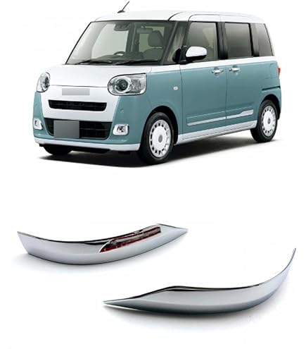 Amazon | ONKYOU ダイハツ 新型 ムーヴ キャンバス専用 サイドミラー