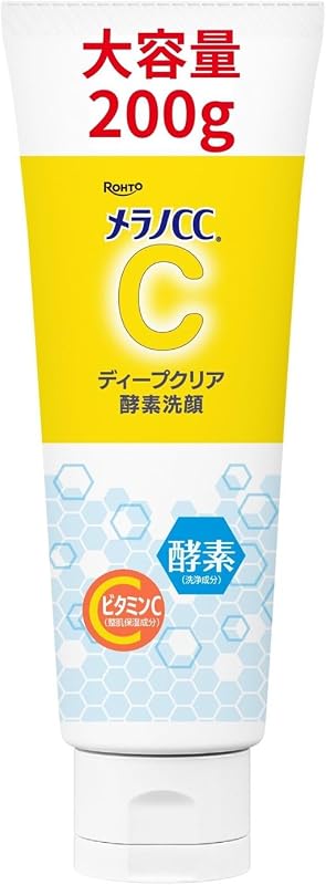 メラノＣＣ ディープクリア酵素洗顔２００Ｇ【EC限定】