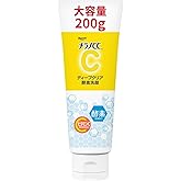 メラノCC ディープクリア酵素洗顔200G【EC限定】