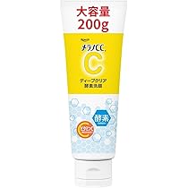 Amazon.co.jp: メラノCC 薬用しみ集中対策プレミアム美容液 20ml