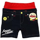 2016年 夏物 アンパンマン 男児 ニットデニム 水遊び着 Anpanman ネイビー◇90cm
