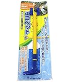 復式スプレー エコペット
