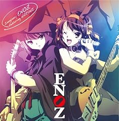 Star way to heaven / Imaginary ENOZ �� ���{�n���q(���숻)
