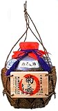 菊之露酒造 菊之露 五合壷5年古酒 [ 焼酎 40度 沖縄県 五合壷 900ml ]