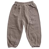 Cutelove 女の子　男の子　キッズ　子供　ベビー服　秋　ロングパンツ　ズボン　パンツ　レトロ　ランタンハーレムパンツ　普段着　カジュアル　タッチング　4色