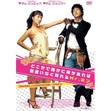 Amazon.co.jp 売れ筋ランキング: undefined の中で最も人気のある商品です