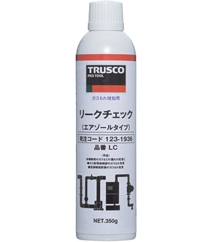 検知スプレー　タセト　リークチェック　12個入り！　まとめ売り　送料込み 検知スプレータセトリークチェック12個入り！まとめ売り送料込み