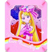 Amazon.co.jp: ペーパーシアター ひろがるスカイ！プリキュア PT