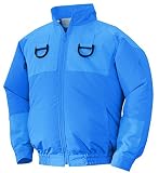 NSP フルハーネス用空調服 バッテリー・ファンセット チタンコーティング 立ち襟 ブルー サイズ5L 8208569
