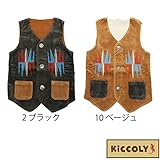 【SiShuNon/Kiccoly】キッコリーネイティブ 刺繍 プリント ベスト 80 2 ブラック