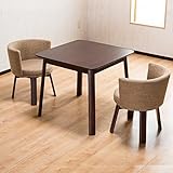 【お洒落な家カフェスタイル ダイニング3点セット】 丸みを帯びたクッションチェアー(座面9cm厚) 360度回転椅子 半円形背もたれ ガタツキ防止付きダイニングテーブル 縦横80cm 安全な角丸加工 2人掛け食卓セット (布ライトブラウン 