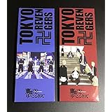 Amazon 東京卍リベンジャーズ 1 巻収納box セット ボックス 箱のみ おもちゃ おもちゃ