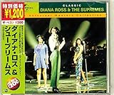 THE BEST 1200 ダイアナ・ロス&シュープリームス