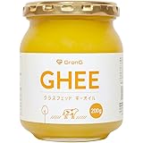 グロング GronG グラスフェッド ギーオイル 200g