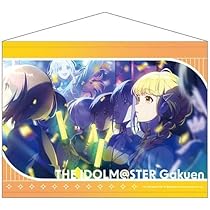 学園アイドルマスター 十王星南等身大タペストリー 10名限定品 学園アイドルマスター】 B2タペストリー 十王 星南 – animeshi