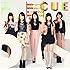 9nine「CUE(初回限定盤B)」
