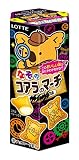 ロッテ なぞのコアラのマーチ 48g 10個入り