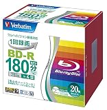 Verbatim バーベイタム 1回録画用 ブルーレイディスク BD-R 25GB 20枚 ホワイトプリンタブル 片面1層 1-4倍速 VBR130YP20V1
