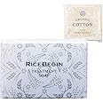 ライスビギン トリートメントソープ （50g /2ヶ月分）公式ストア限定おまけ付き