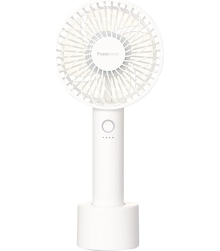 Amazon | 【2024年モデル】 Francfranc フランフラン フレ ハンディ