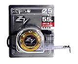 ムラテックKDS ゼットヴイ25巾5.5mMT ZV25-55MT