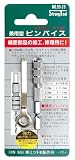 StrongTool ピンバイス Φ2.0～3.5mm 【x3セット】[95-28]