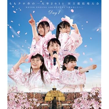 藤井一流　ももクロ　DVD まとめ売り 藤井一流 ももクロ DVD まとめ売り 藤井一流 ももクロ DVD