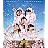ももいろクローバーZ「『ももクロ春の一大事2014 国立競技場大会~NEVER ENDING ADVENTURE 夢の向こうへ~』Day1 LIVE Blu-ray」