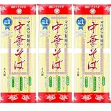 星野物産 マルボシ中華そば 乾麺 もみ切り打ち 万能中華めん 320g 3袋