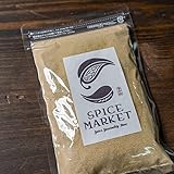 グリーンカルダモン パウダー スパイス (100g)