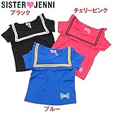 (ジェニィ)JENNI ベア天竺 セーラー風 半袖Tシャツ 120 チェリーピンク(073)