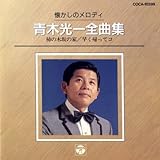 �������̃����f�B �،���S�ȏW