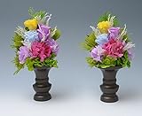 枯れない仏花 プリザーブドフラワー お仏壇向け飾り花 (青藤)　M15-516 (一対（二個セット）)