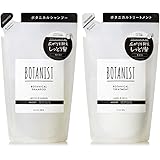 【新モデル】 BOTANIST ボタニスト | シャンプー トリートメント セット 詰め替え 【モイスト】 ボタニカル ヘアケア コンディショナー メンズ レディース