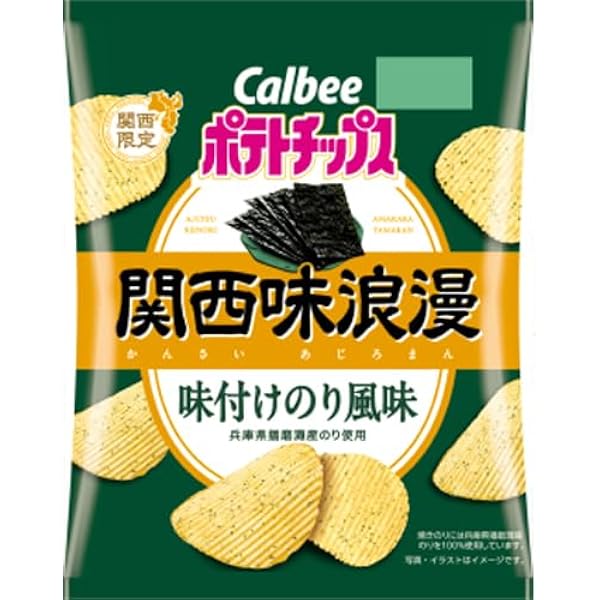 Amazon.co.jp: カルビー ポテトチップス 関西味浪漫 だししお味
