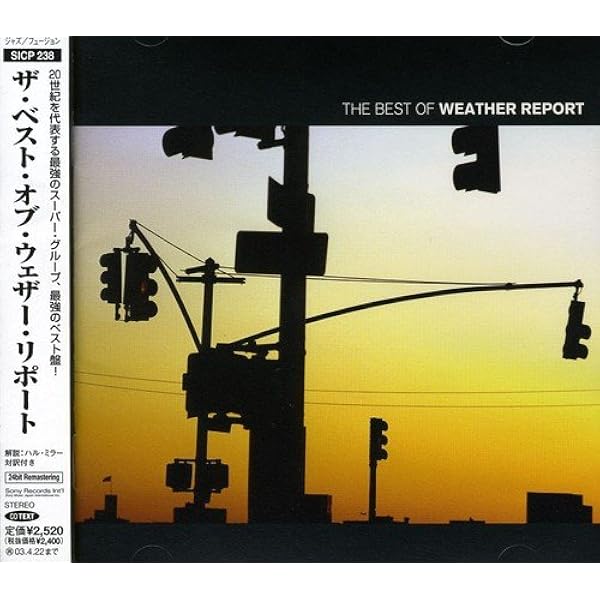 Amazon.co.jp: BEST OF WEATHER REPORT: ミュージック