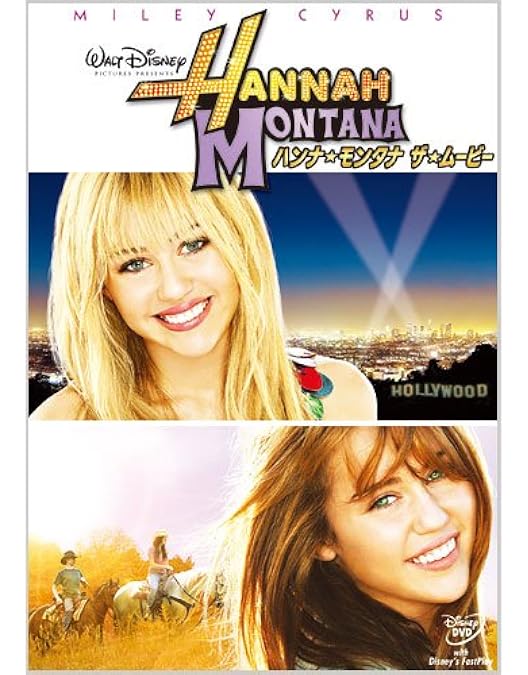 ソンナ！ハンナモンタナ /マイリーサイラス DVD& CD ソンナ！ハンナモンタナ /マイリーサイラス DVD& CD Amazon.co